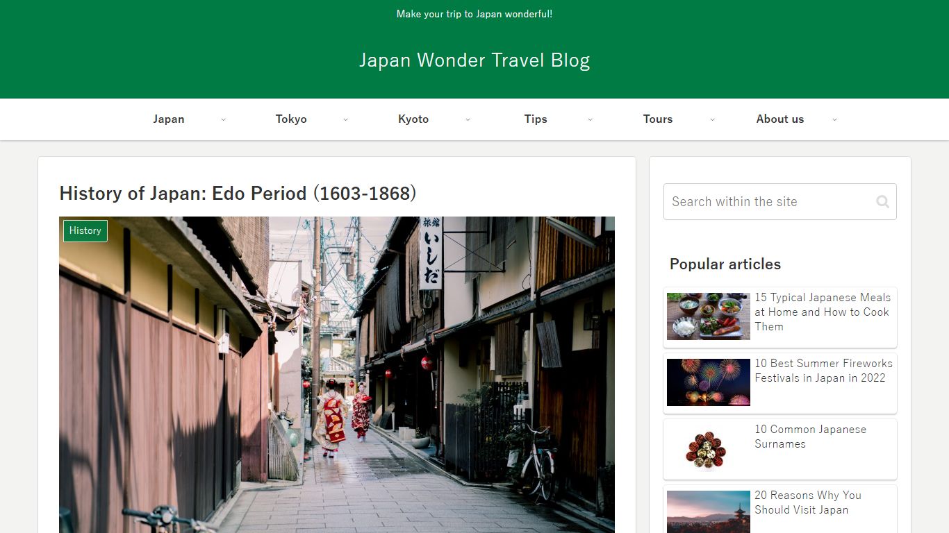 History of Japan: Edo Period (1603-1868) - Japan Wonder Travel Blog